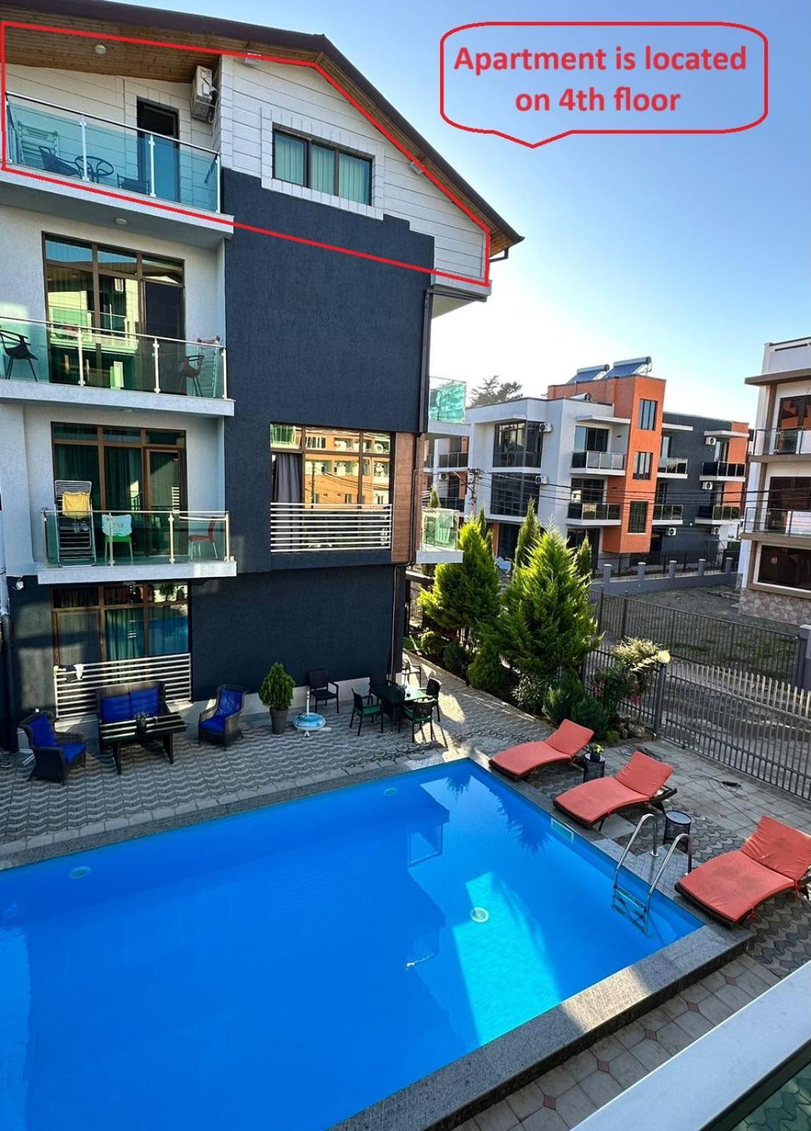 Aparthotel Alfa Уреки Номер фото